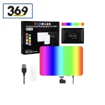 نور ثابت (سافت لایت) LED PL-36